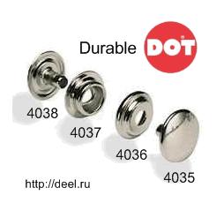 Durable DOT Кнопка для тентов никелированная латунь